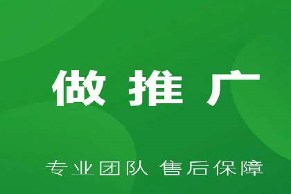 百度推广费用揭秘：不同行业案例分析